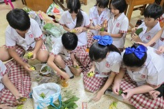 ลูกรักไหว้ครู-ประถม-ปีการศึกษา-2569-12