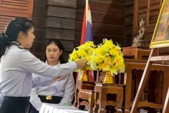 ลูกรักไหว้ครู-ประถม-ปีการศึกษา-2569-123