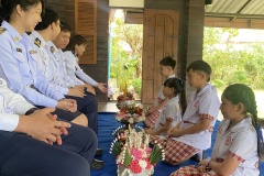 ลูกรักไหว้ครู-ประถม-ปีการศึกษา-2569-130