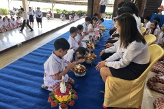 ลูกรักไหว้ครู-ประถม-ปีการศึกษา-2569-16