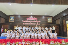 ลูกรักไหว้ครู-ประถม-ปีการศึกษา-2569-162