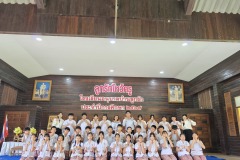 ลูกรักไหว้ครู-ประถม-ปีการศึกษา-2569-163