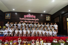 ลูกรักไหว้ครู-ประถม-ปีการศึกษา-2569-167