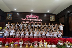 ลูกรักไหว้ครู-ประถม-ปีการศึกษา-2569-168