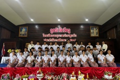 ลูกรักไหว้ครู-ประถม-ปีการศึกษา-2569-169