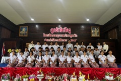 ลูกรักไหว้ครู-ประถม-ปีการศึกษา-2569-170