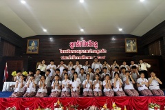 ลูกรักไหว้ครู-ประถม-ปีการศึกษา-2569-171