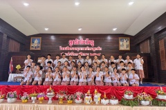 ลูกรักไหว้ครู-ประถม-ปีการศึกษา-2569-178