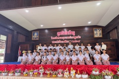 ลูกรักไหว้ครู-ประถม-ปีการศึกษา-2569-179