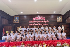 ลูกรักไหว้ครู-ประถม-ปีการศึกษา-2569-180