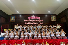 ลูกรักไหว้ครู-ประถม-ปีการศึกษา-2569-184
