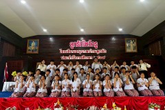 ลูกรักไหว้ครู-ประถม-ปีการศึกษา-2569-185