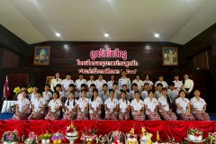ลูกรักไหว้ครู-ประถม-ปีการศึกษา-2569-186