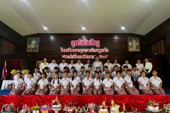 ลูกรักไหว้ครู-ประถม-ปีการศึกษา-2569-187