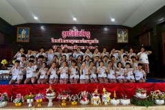 ลูกรักไหว้ครู-ประถม-ปีการศึกษา-2569-188