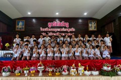 ลูกรักไหว้ครู-ประถม-ปีการศึกษา-2569-190
