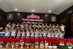 ลูกรักไหว้ครู-ประถม-ปีการศึกษา-2569-191