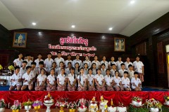 ลูกรักไหว้ครู-ประถม-ปีการศึกษา-2569-194