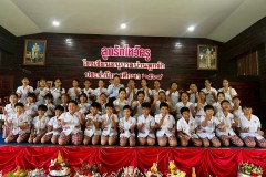 ลูกรักไหว้ครู-ประถม-ปีการศึกษา-2569-195