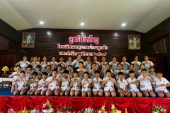 ลูกรักไหว้ครู-ประถม-ปีการศึกษา-2569-197