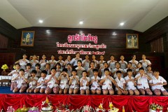 ลูกรักไหว้ครู-ประถม-ปีการศึกษา-2569-198