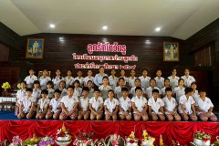 ลูกรักไหว้ครู-ประถม-ปีการศึกษา-2569-199