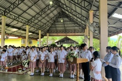 ลูกรักไหว้ครู-ประถม-ปีการศึกษา-2569-2