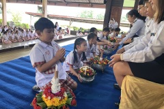 ลูกรักไหว้ครู-ประถม-ปีการศึกษา-2569-20