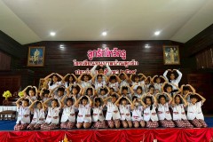 ลูกรักไหว้ครู-ประถม-ปีการศึกษา-2569-204