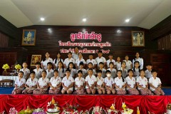 ลูกรักไหว้ครู-ประถม-ปีการศึกษา-2569-205