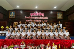 ลูกรักไหว้ครู-ประถม-ปีการศึกษา-2569-206