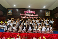 ลูกรักไหว้ครู-ประถม-ปีการศึกษา-2569-207