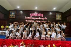 ลูกรักไหว้ครู-ประถม-ปีการศึกษา-2569-208