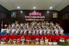 ลูกรักไหว้ครู-ประถม-ปีการศึกษา-2569-215