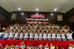 ลูกรักไหว้ครู-ประถม-ปีการศึกษา-2569-218