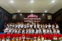 ลูกรักไหว้ครู-ประถม-ปีการศึกษา-2569-221