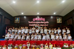ลูกรักไหว้ครู-ประถม-ปีการศึกษา-2569-222