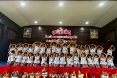 ลูกรักไหว้ครู-ประถม-ปีการศึกษา-2569-223