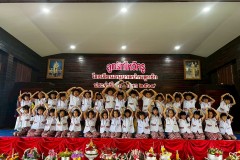 ลูกรักไหว้ครู-ประถม-ปีการศึกษา-2569-224