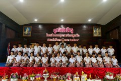 ลูกรักไหว้ครู-ประถม-ปีการศึกษา-2569-225