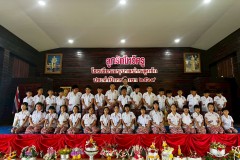 ลูกรักไหว้ครู-ประถม-ปีการศึกษา-2569-226
