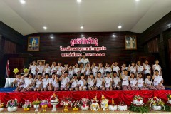 ลูกรักไหว้ครู-ประถม-ปีการศึกษา-2569-228