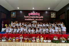 ลูกรักไหว้ครู-ประถม-ปีการศึกษา-2569-229