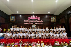 ลูกรักไหว้ครู-ประถม-ปีการศึกษา-2569-230