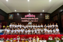 ลูกรักไหว้ครู-ประถม-ปีการศึกษา-2569-232