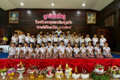 ลูกรักไหว้ครู-ประถม-ปีการศึกษา-2569-236