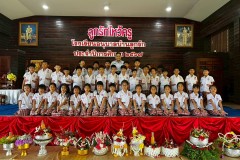 ลูกรักไหว้ครู-ประถม-ปีการศึกษา-2569-237