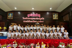 ลูกรักไหว้ครู-ประถม-ปีการศึกษา-2569-238