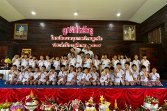 ลูกรักไหว้ครู-ประถม-ปีการศึกษา-2569-239