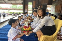 ลูกรักไหว้ครู-ประถม-ปีการศึกษา-2569-24